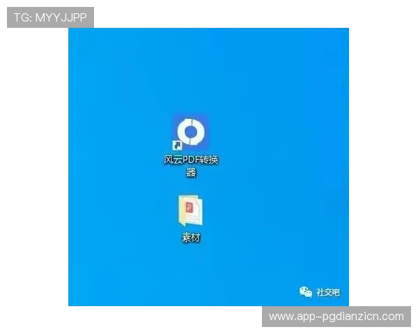 PG电游猿宇宙网页版官网如何快速注册登录及保障账号安全的实用技巧