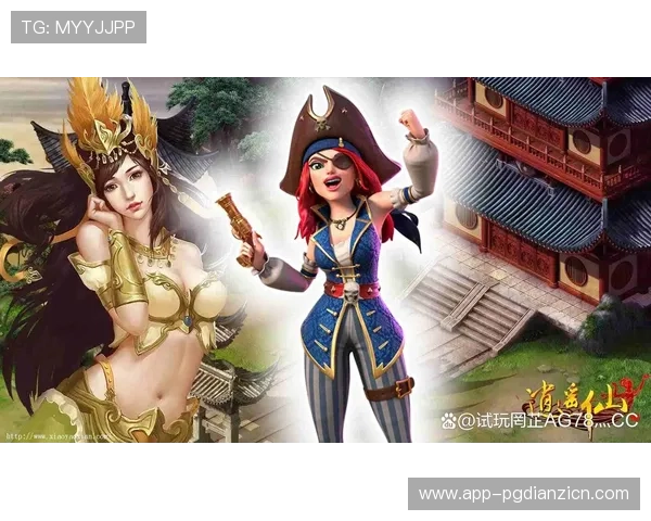 PG免费游戏试玩版网站提供最新优质游戏体验让玩家轻松试玩无需下载的便捷平台